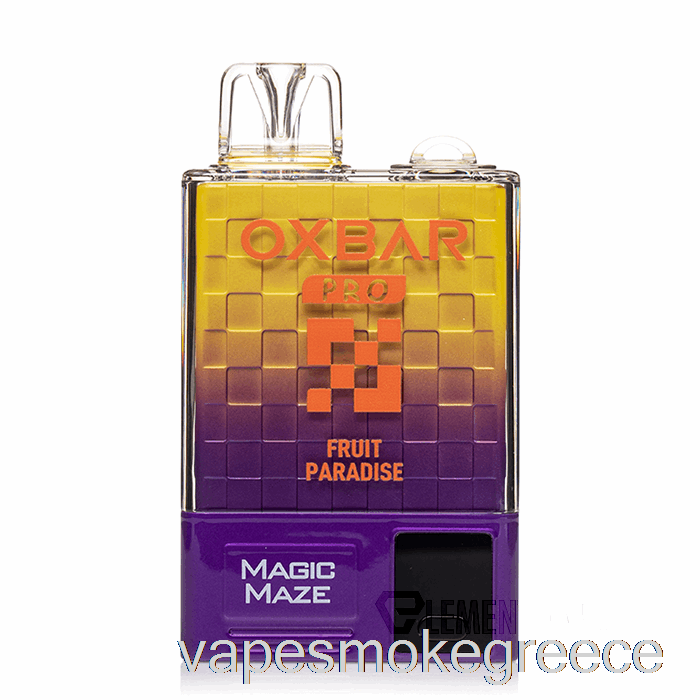 Vape Greece Oxbar Magic Maze Pro 10000 φρουτοπαράδεισος μιας χρήσης
